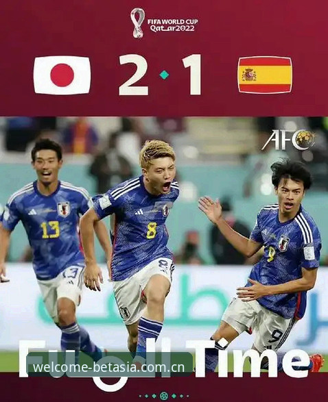 亚洲足球的世界杯之路：从高开低走到冷暖自知